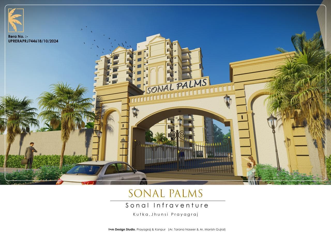 Sonal Palms Jhunsi View 1